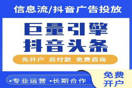成功SEM代运营的五大关键步骤