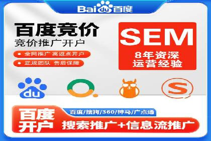 信息流广告优化案例：实现精准营销